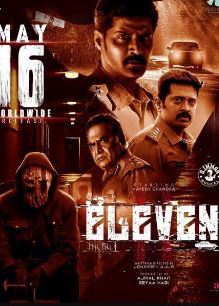Eleven Filmy4WEB 2025 Hindi HQ Dubbed