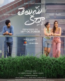 Telusu Kada Filmy4WEB 2025 Hindi ORG Dubbed 