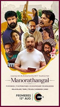 Manorathangal Season 1 Hindi Dubbed Web Series Download 480p 720p 1080p Filmy4WEB